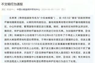 媒体人：申花与蒋圣龙续约三年，俱乐部对其出国深造持鼓励态度